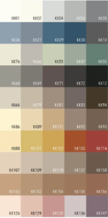 Фуга эпоксидная Kerakoll FugaLite Color KK157 (1,5 кг)